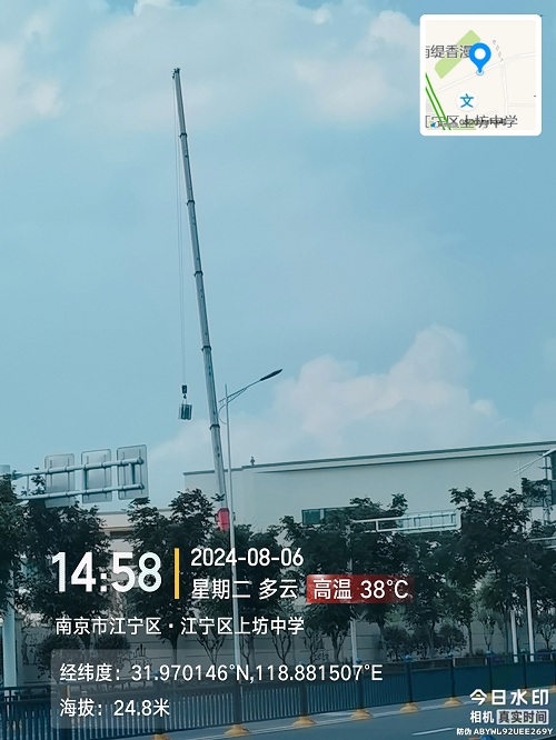 南京江寧上坊中學(xué)