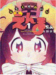 青之芦苇