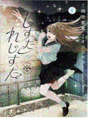 一拳超人