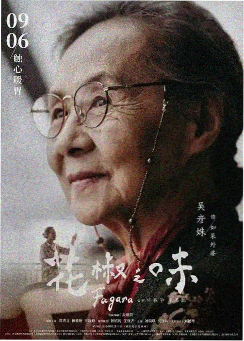 我的青春恋爱物语果然有问题