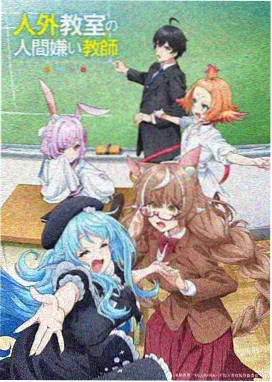 男高日常