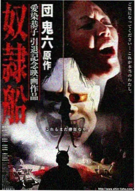 还珠格格